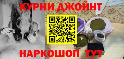 наркотики Беслан