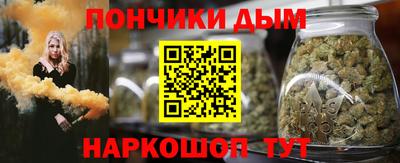 скорость Гусь-Хрустальный
