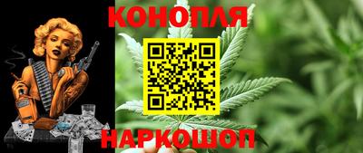 кокаин Гусиноозёрск