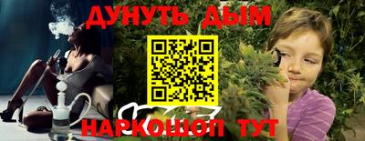 mix Гусев