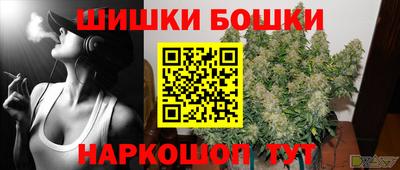 скорость Гусь-Хрустальный