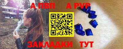 кокаин VHQ Берёзовский