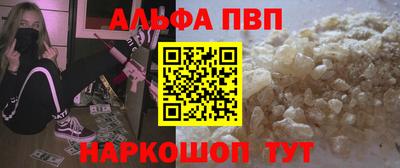 скорость Гусь-Хрустальный