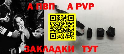 кокаин VHQ Берёзовский