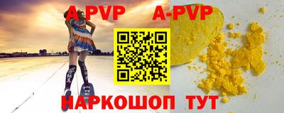 мефедрон мука Азнакаево