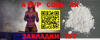 mix Гусев