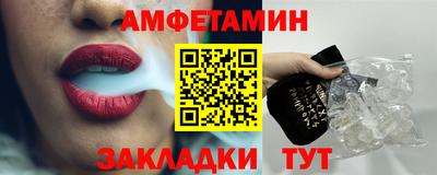 mix Гусев