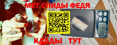 mix Гусев