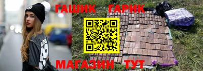 mix Гусев