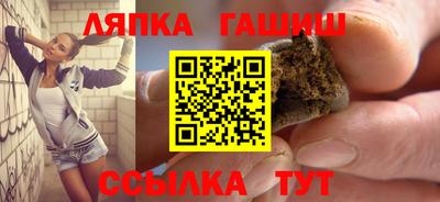 скорость Гусь-Хрустальный