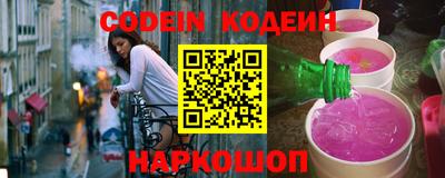 кокаин Гусиноозёрск