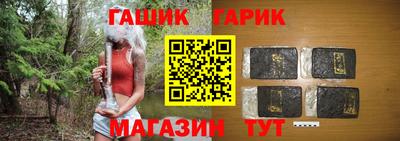 марки nbome Бийск