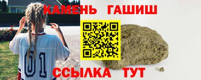 скорость Гусь-Хрустальный