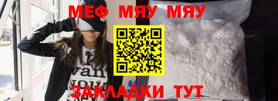 кокаин VHQ Берёзовский