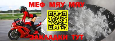 mix Гусев