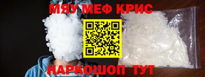 кокаин VHQ Берёзовский