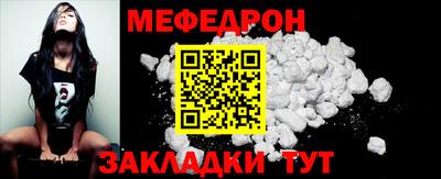 кокаин Гусиноозёрск