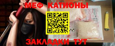 скорость Гусь-Хрустальный