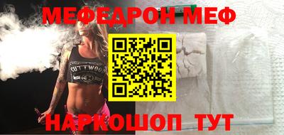 кокаин Гусиноозёрск